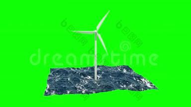 海边的风车被隔离在绿色上。 3D绘制4K